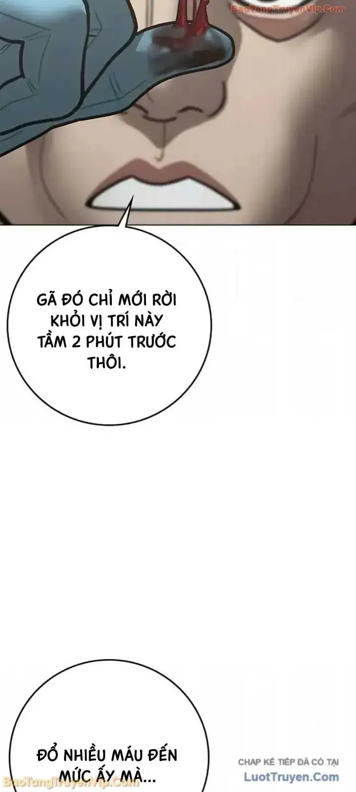 Chapter 223 - Image 5