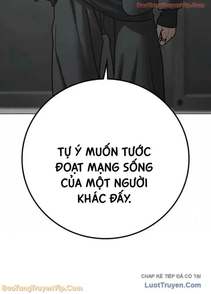 Chapter 223 - Image 47