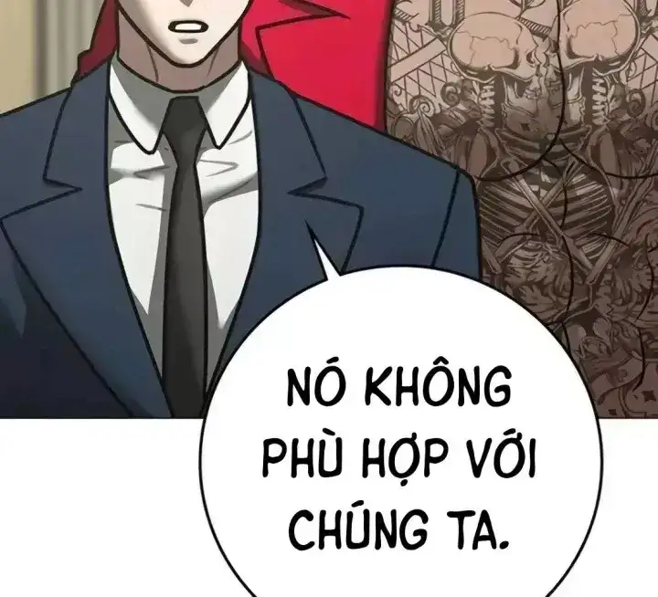 Chapter 224 - Image 1