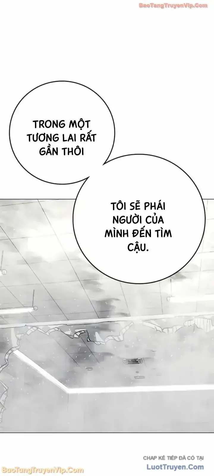 Chapter 224 - Image 106