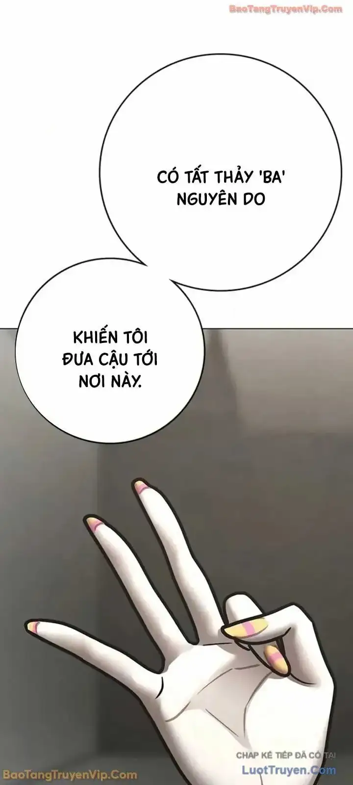 Chapter 224 - Image 17