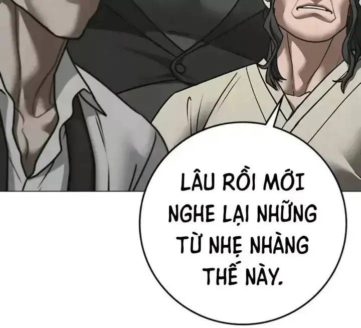 Chapter 224 - Image 3