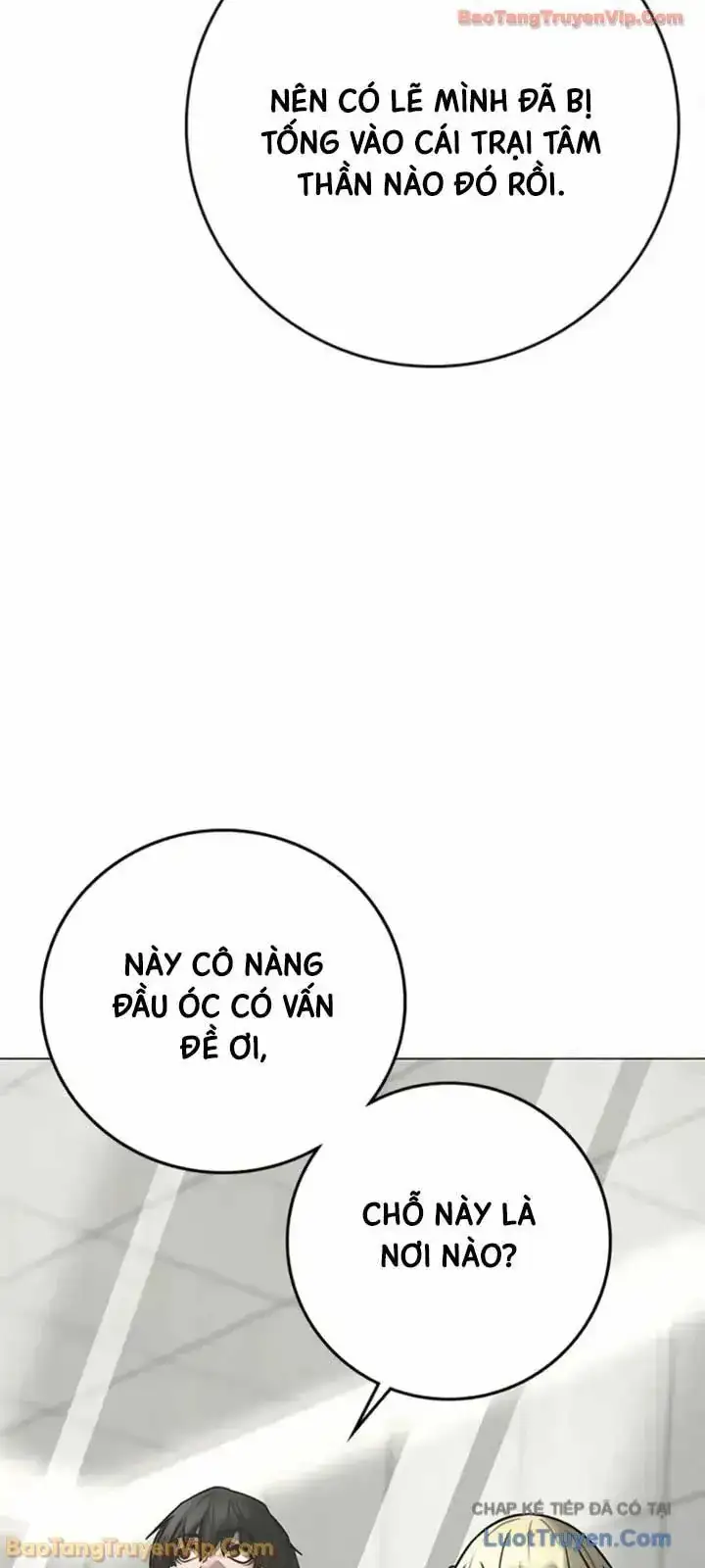 Chapter 224 - Image 35