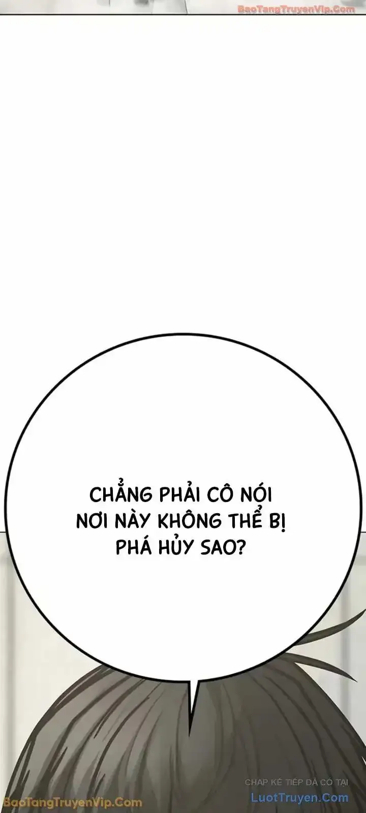 Chapter 224 - Image 60