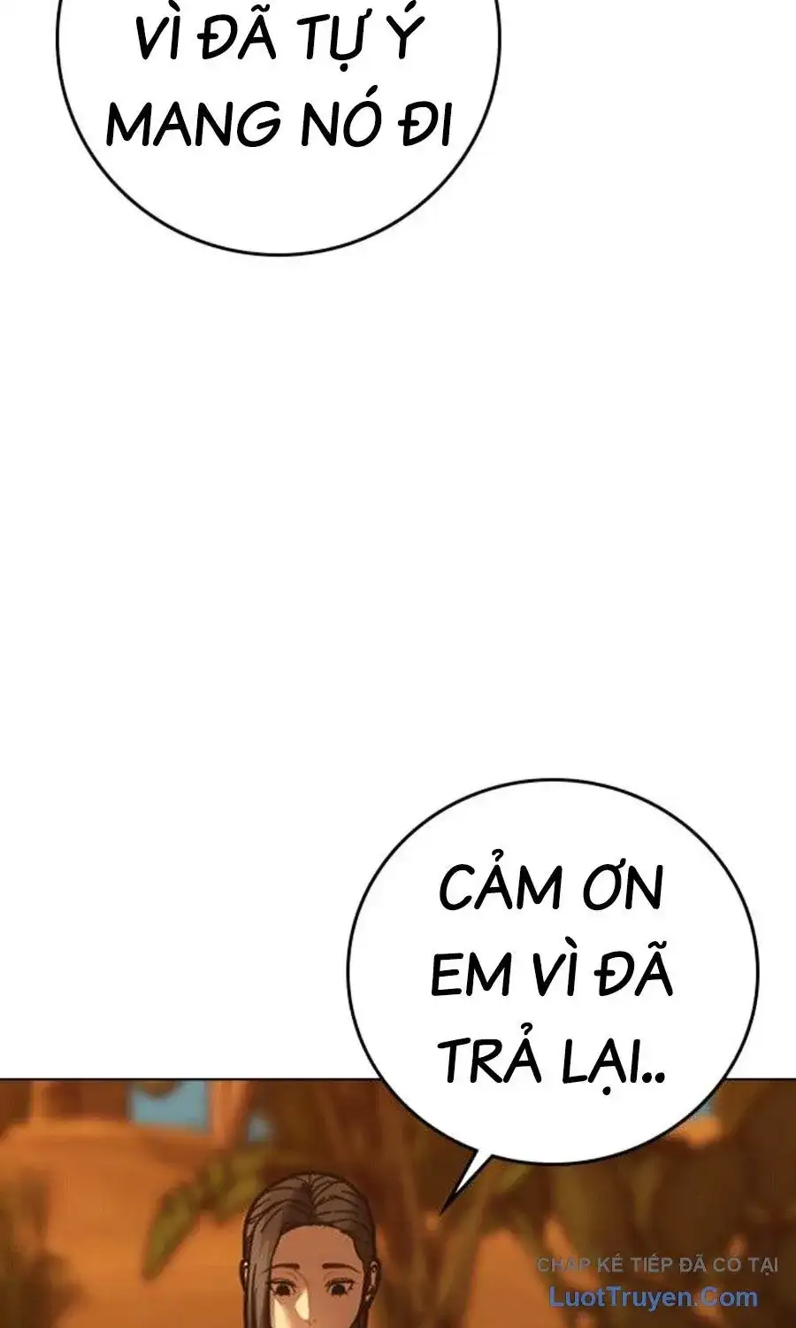 Chapter 225 - Image 142
