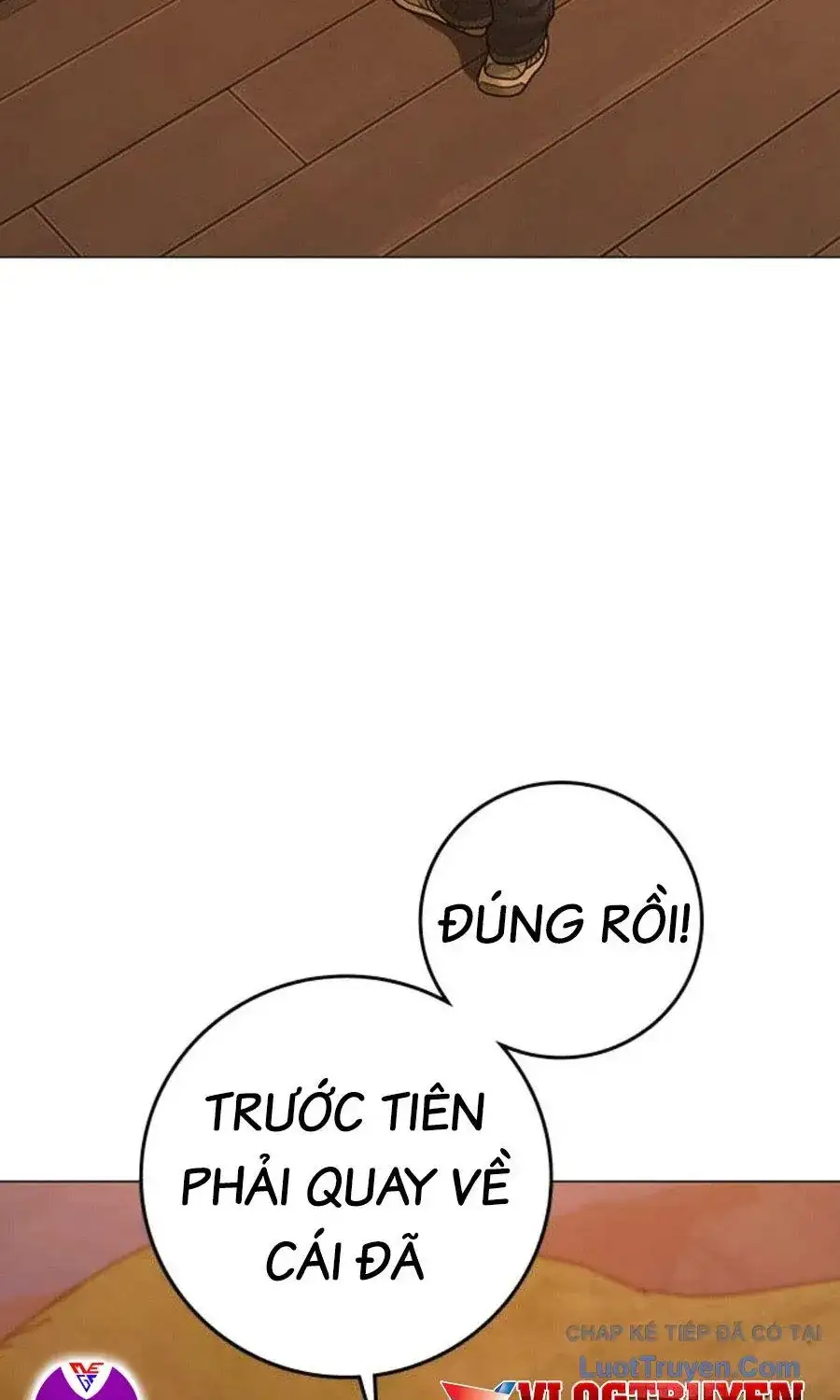 Chapter 225 - Image 157