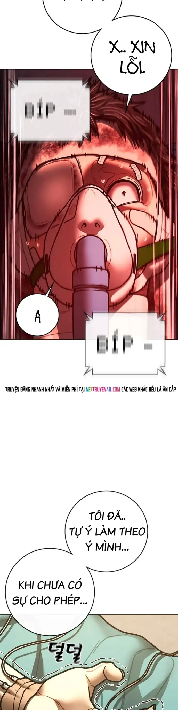 Chapter 226 - Image 20
