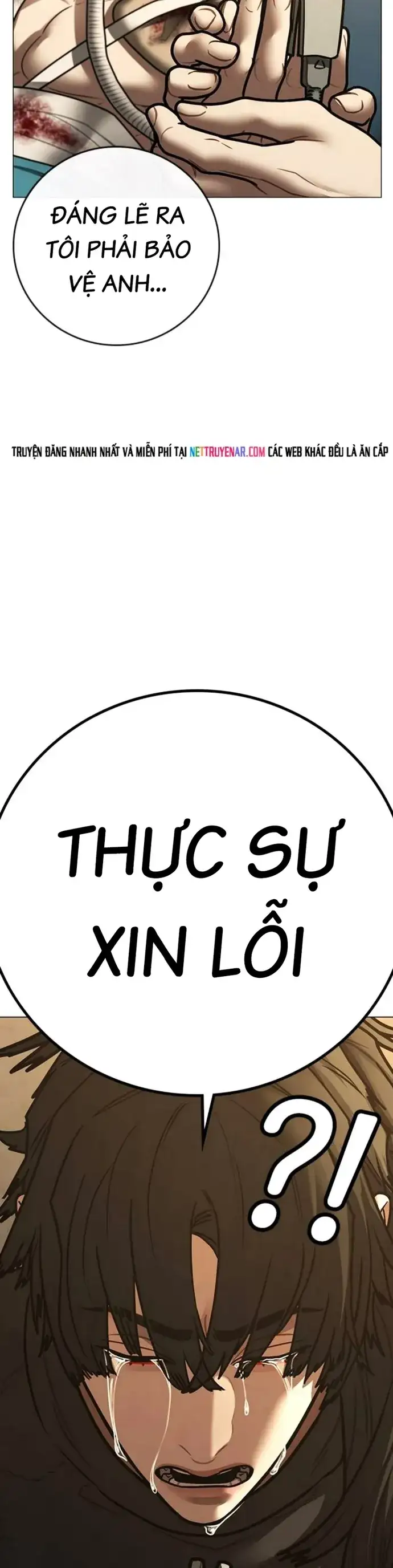 Chapter 226 - Image 23