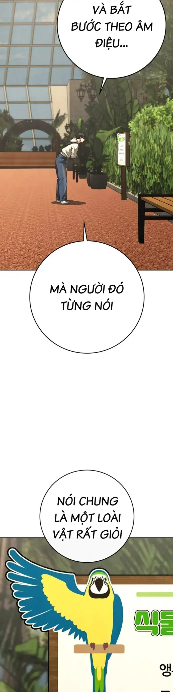 Chapter 226 - Image 27