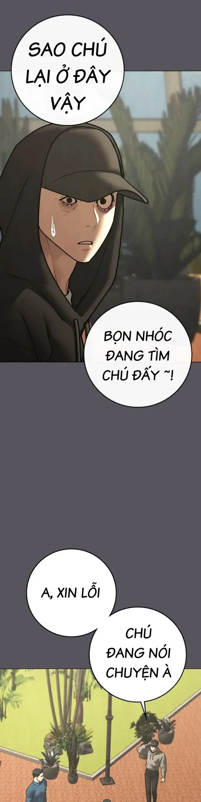Chapter 226 - Image 45