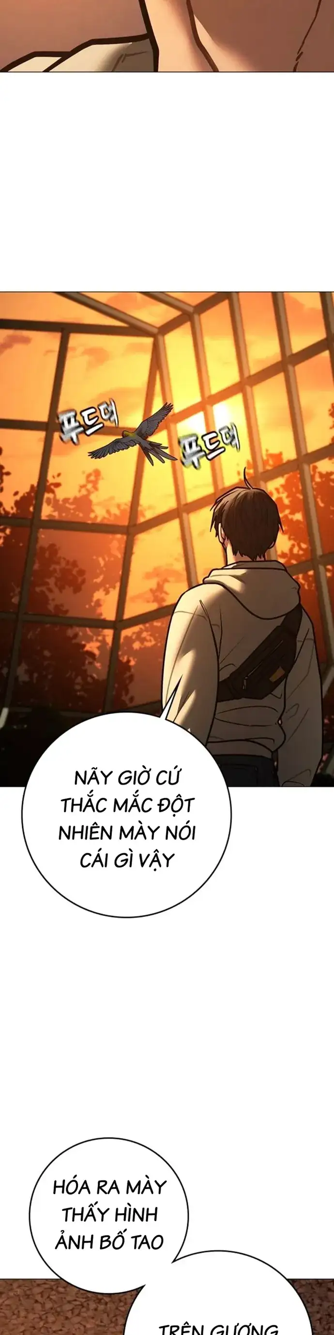 Chapter 226 - Image 56