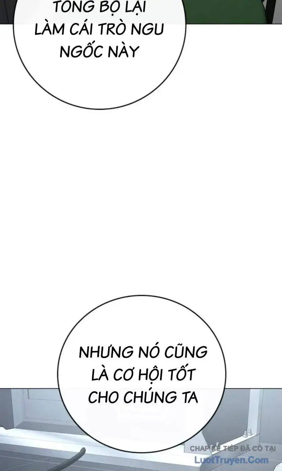 Chapter 227 - Image 83