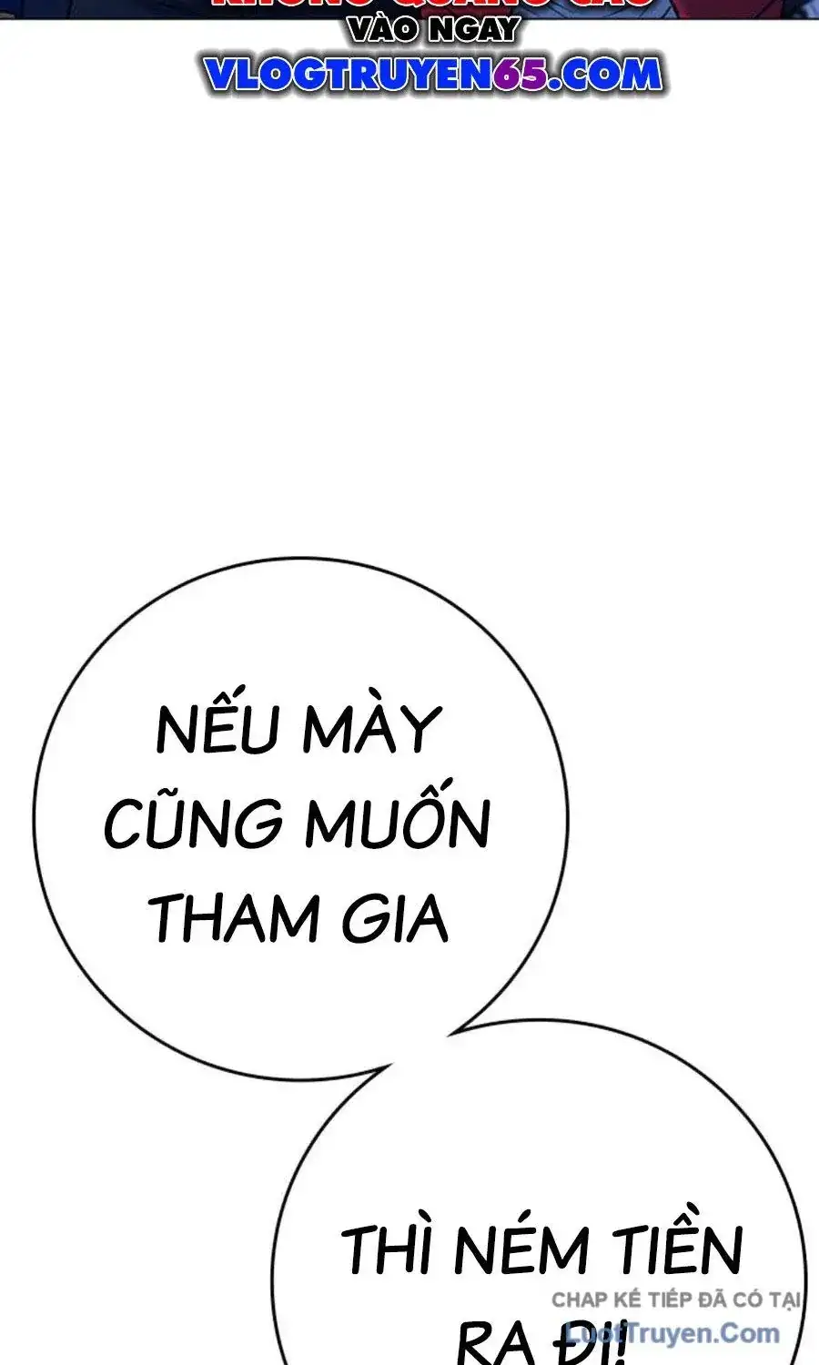 Chapter 228 - Image 43