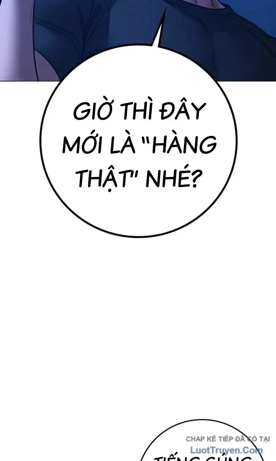 Chapter 228 - Image 61