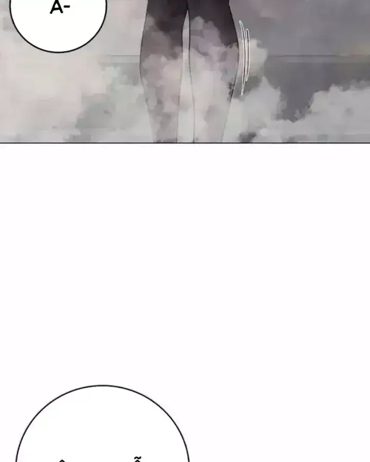 Chapter 229 - Image 102