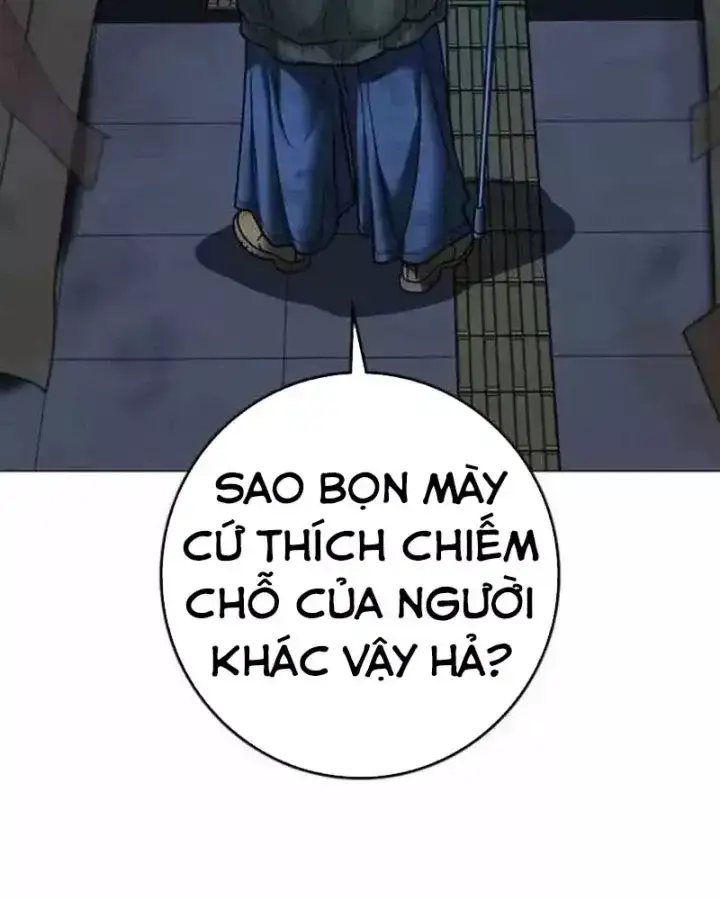 Chapter 229 - Image 132