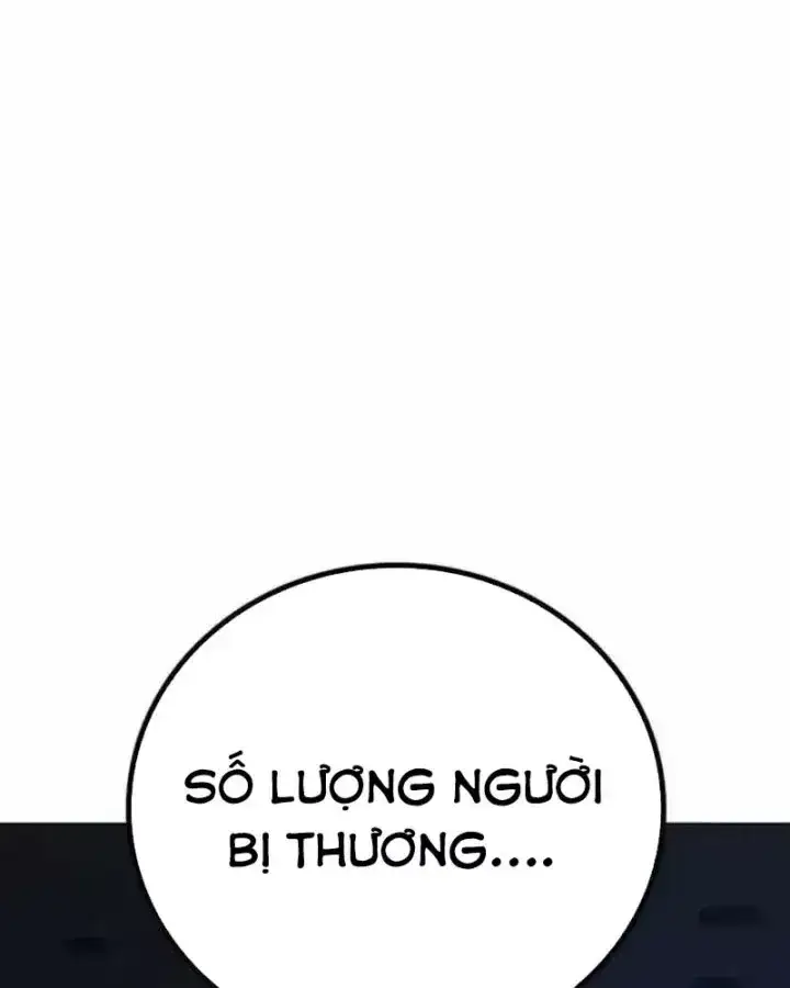 Chapter 229 - Image 31