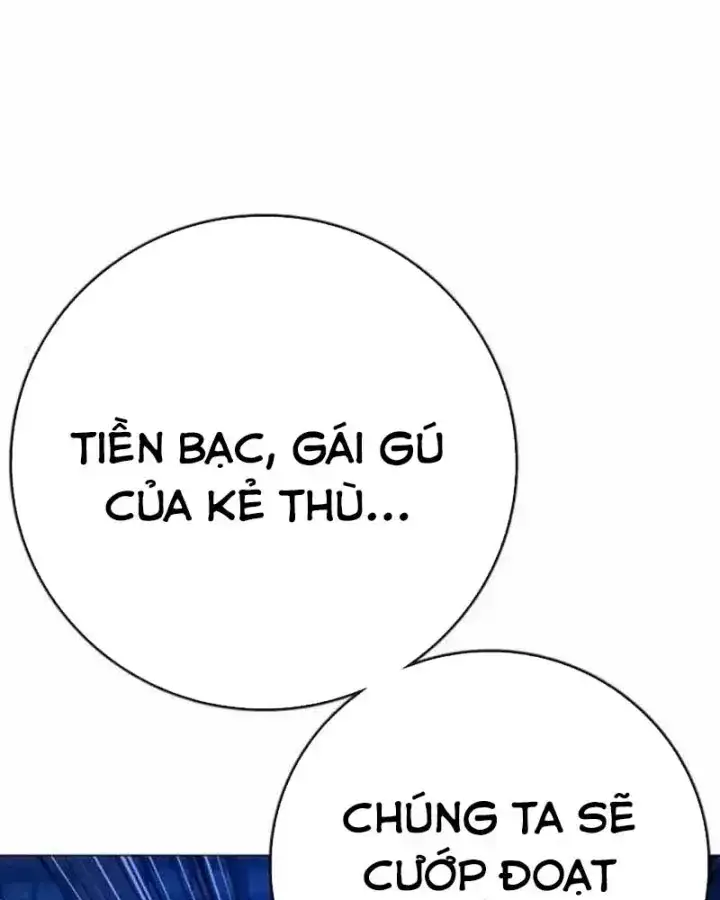 Chapter 229 - Image 84