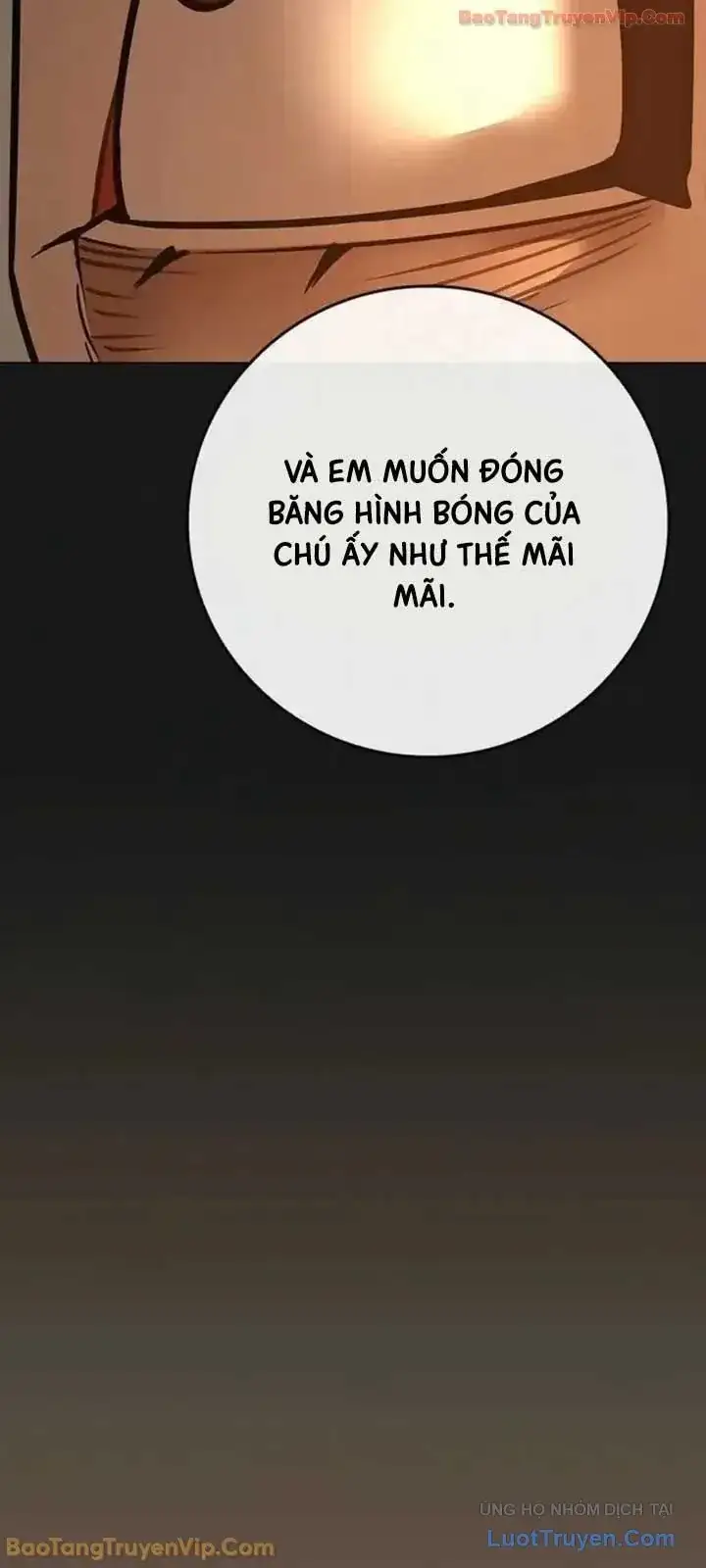 Chapter 230 - Image 113