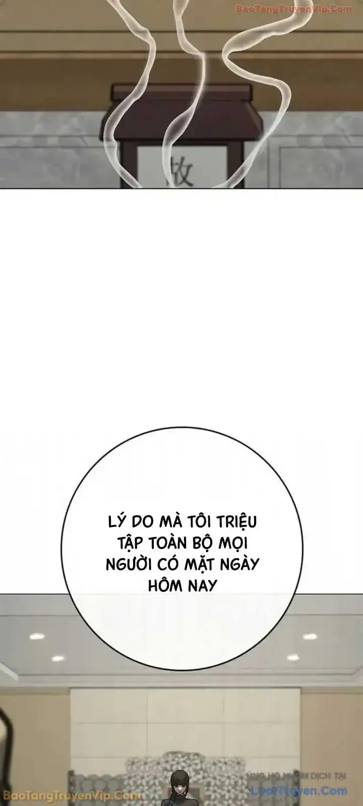Chapter 230 - Image 140