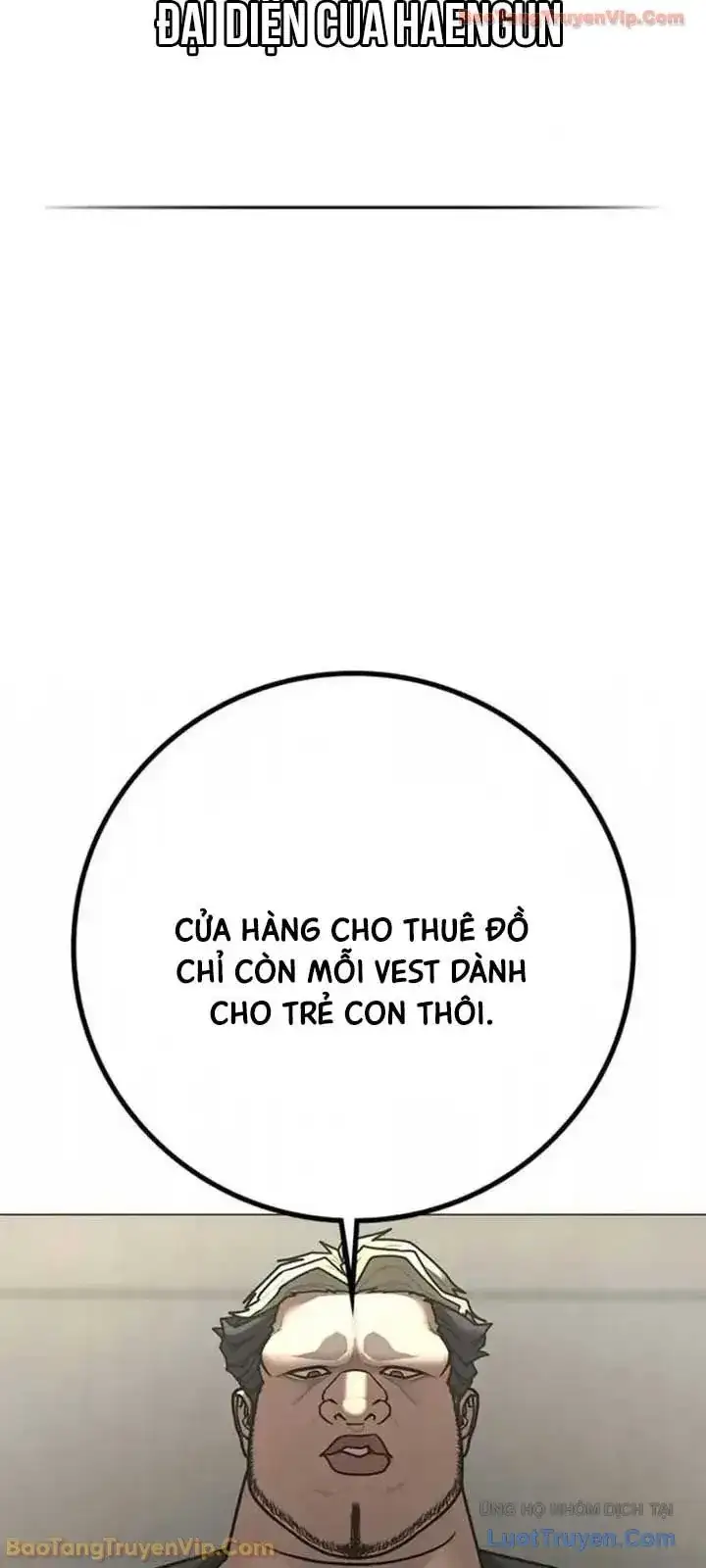 Chapter 230 - Image 35
