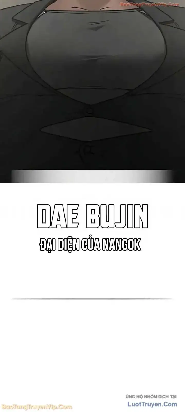 Chapter 230 - Image 36