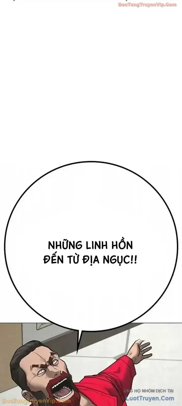 Chapter 230 - Image 45