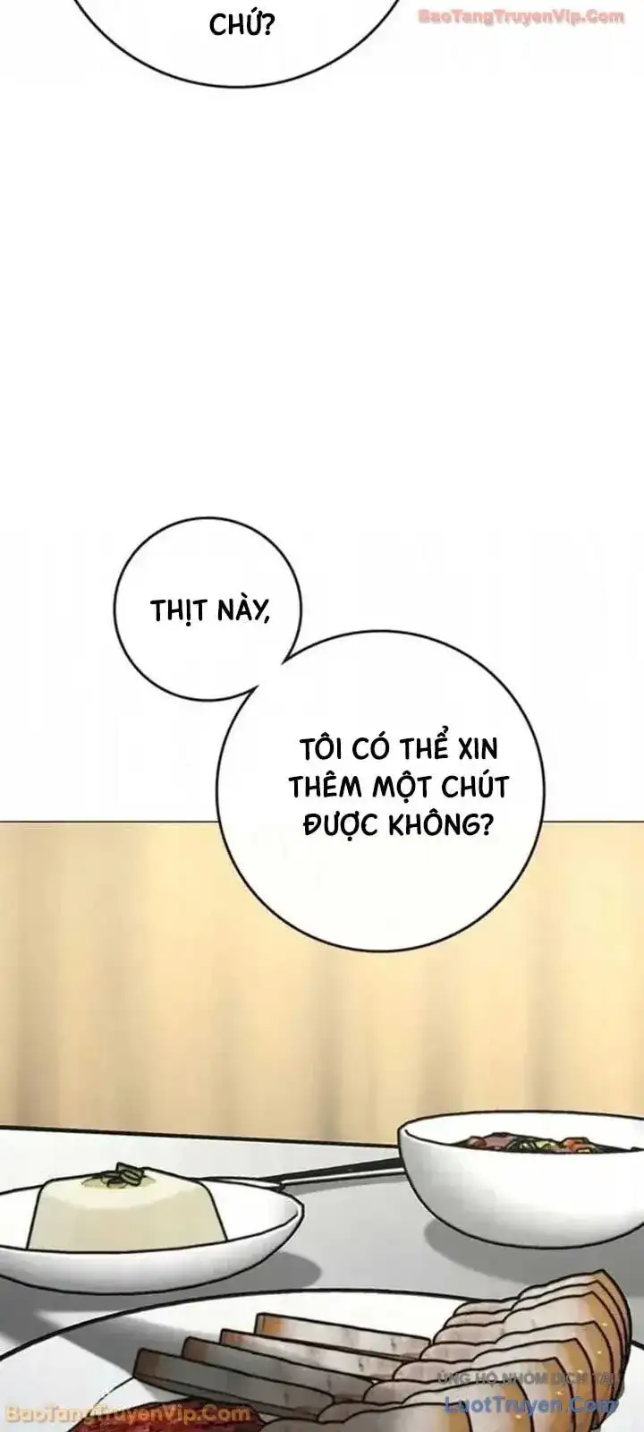 Chapter 230 - Image 55