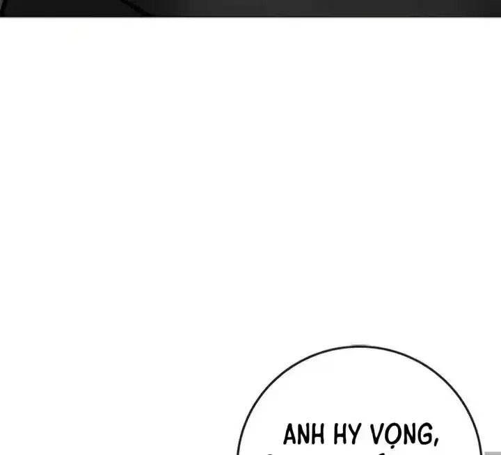 Chapter 231 - Image 105