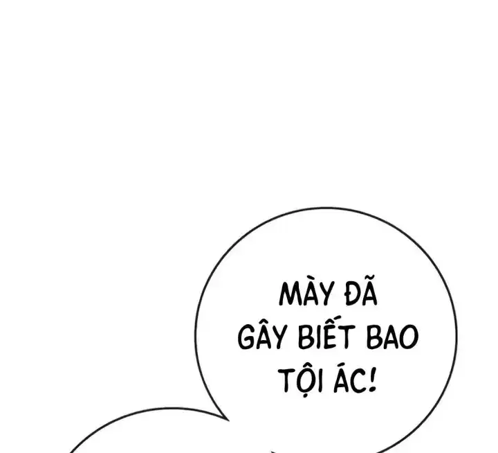 Chapter 231 - Image 115