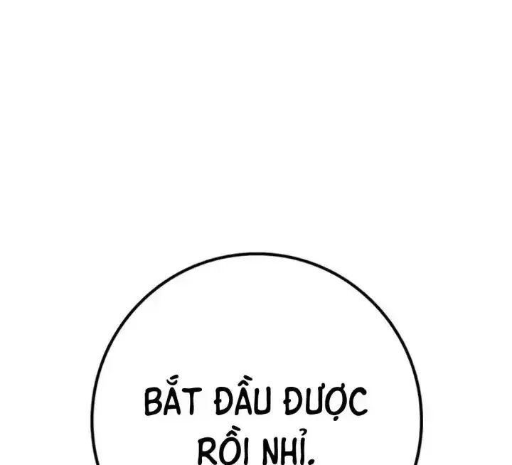 Chapter 231 - Image 125