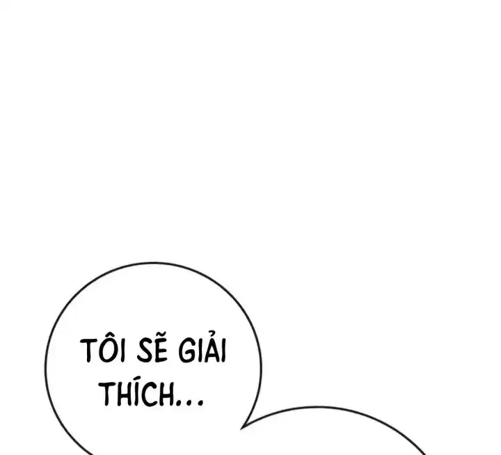 Chapter 231 - Image 133