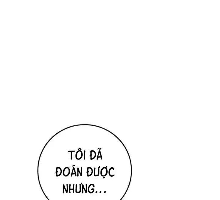 Chapter 231 - Image 150