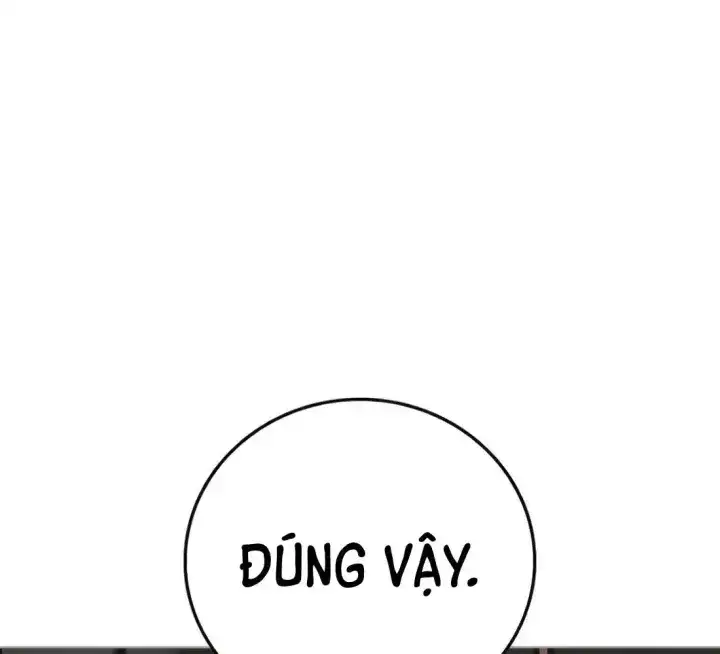 Chapter 231 - Image 165