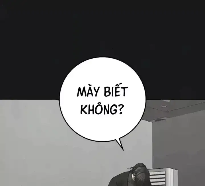 Chapter 231 - Image 41