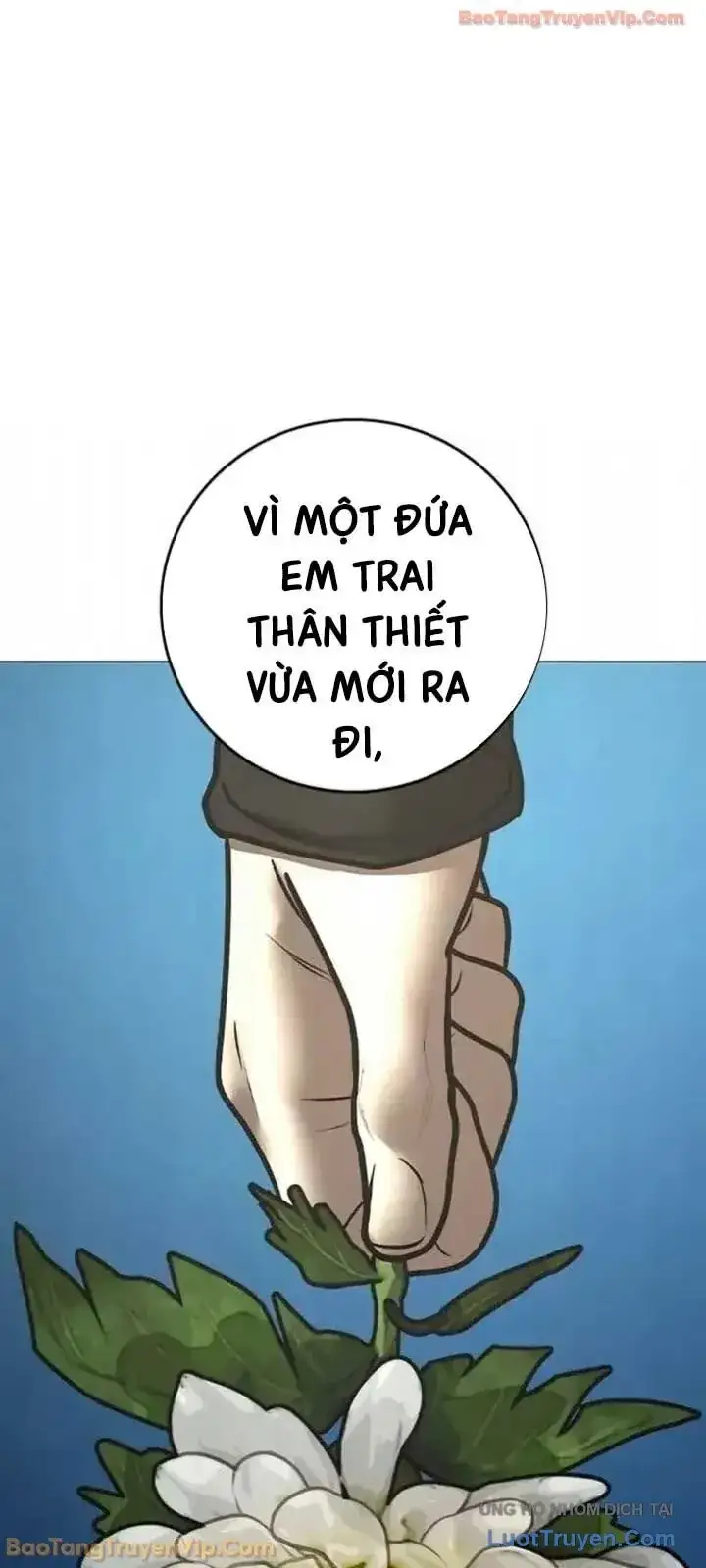 Chapter 231 - Image 6