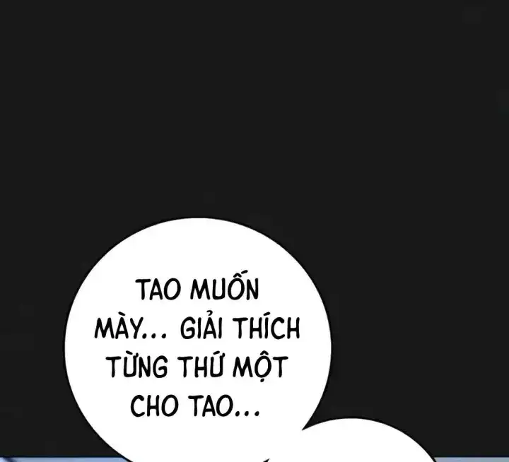 Chapter 232 - Image 106