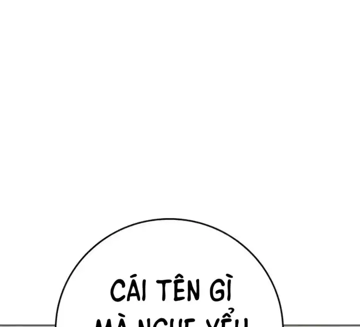 Chapter 232 - Image 144