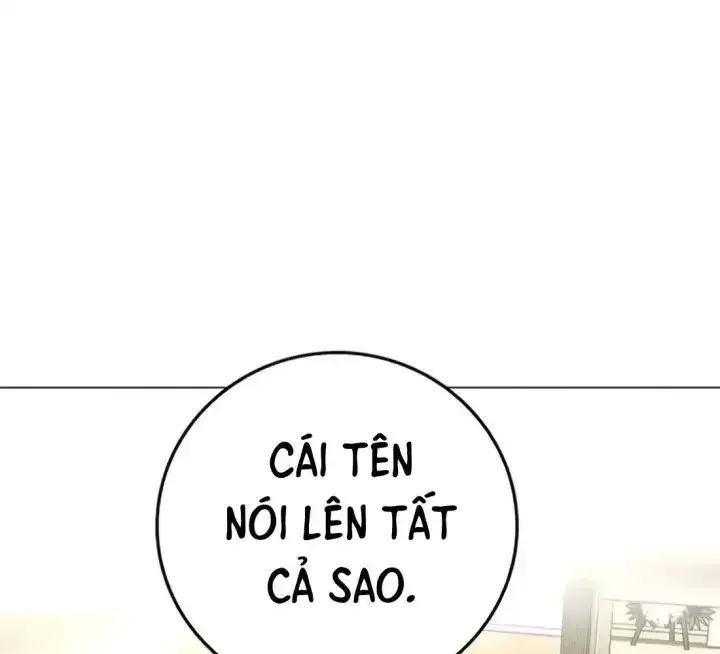 Chapter 232 - Image 19