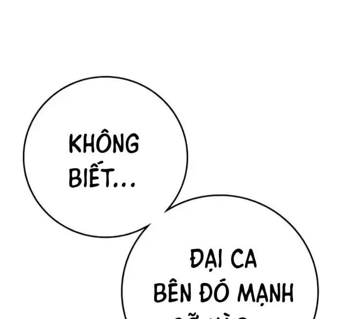 Chapter 232 - Image 24
