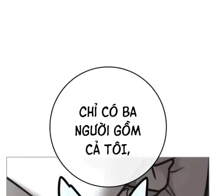 Chapter 232 - Image 30