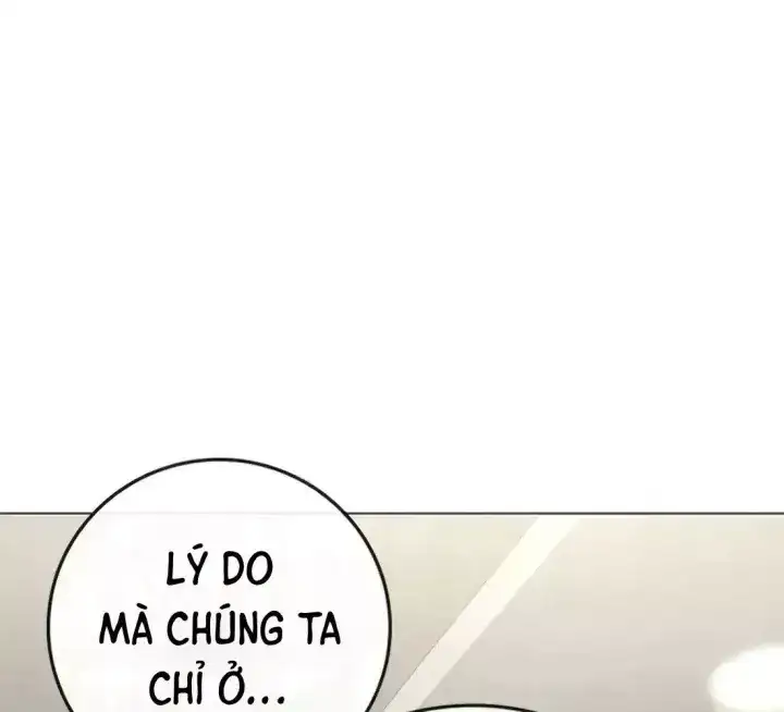 Chapter 232 - Image 45