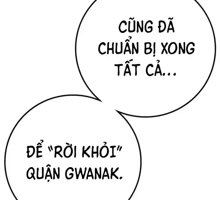 Chapter 232 - Image 56