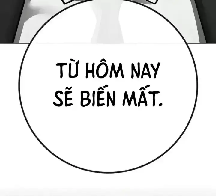 Chapter 232 - Image 64
