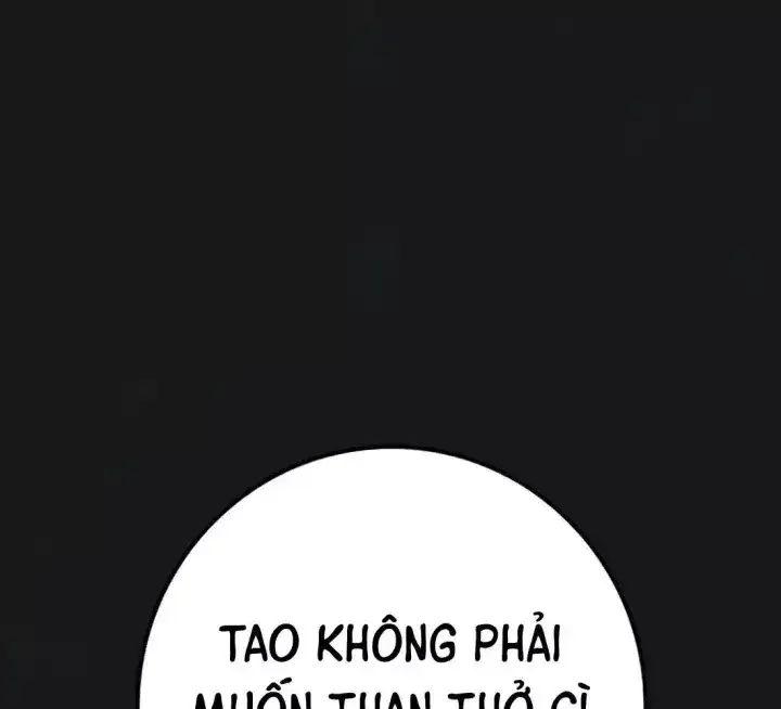 Chapter 232 - Image 72