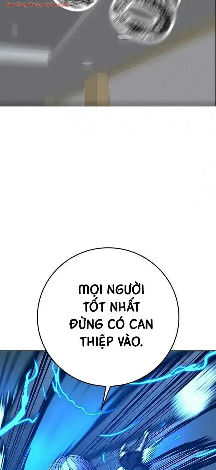 Chapter 233 - Image 132