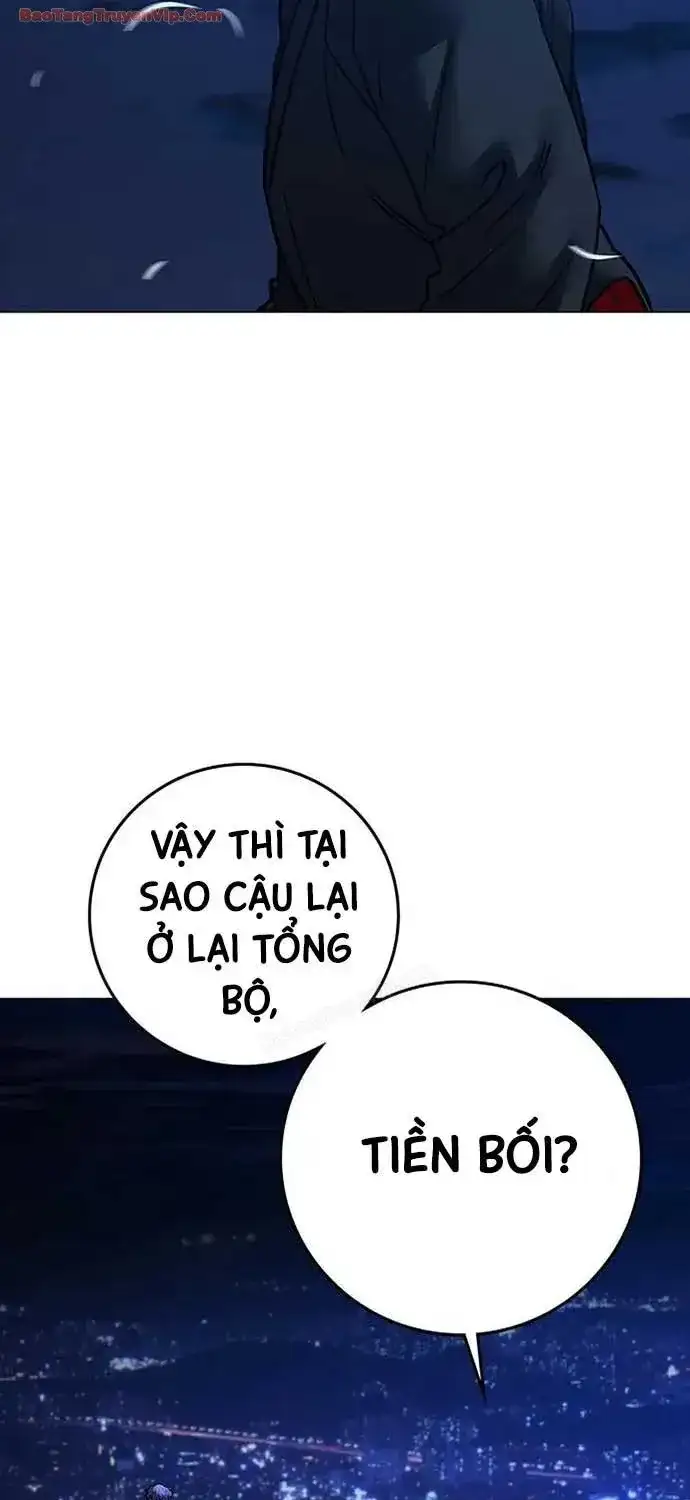 Chapter 233 - Image 19