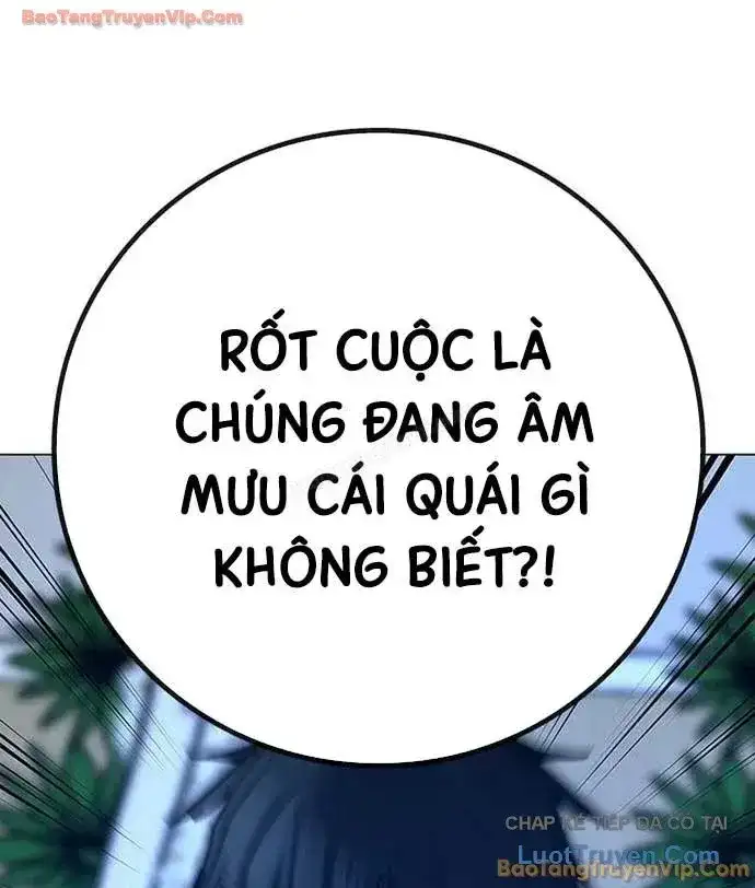 Chapter 233 - Image 51