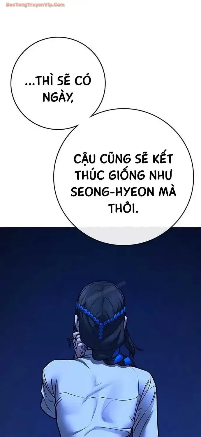 Chapter 233 - Image 9
