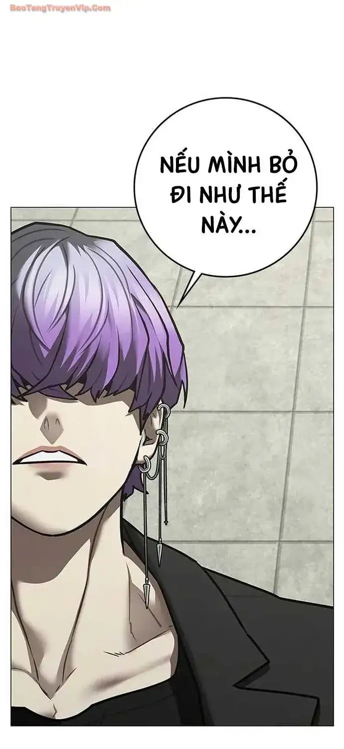 Chapter 233 - Image 81